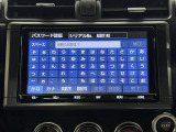 GR86 2.4 RZ 6MTワンオーナー
