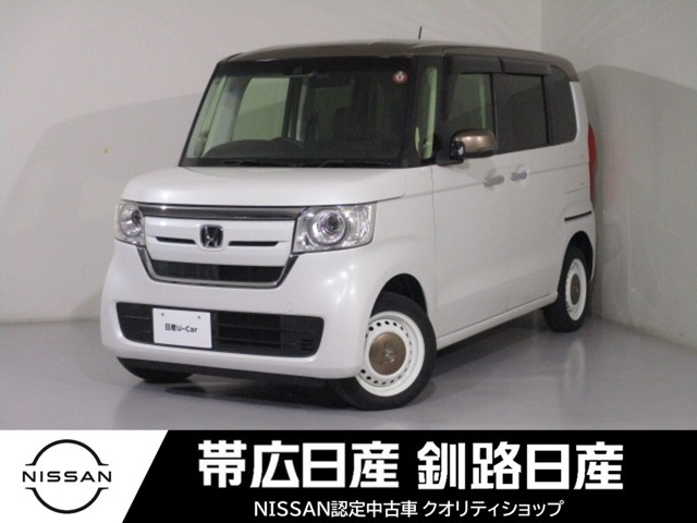 N-BOXG L ホンダセンシング カッパーブラウンスタイル 4WD