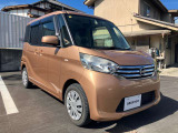 デイズルークス X 