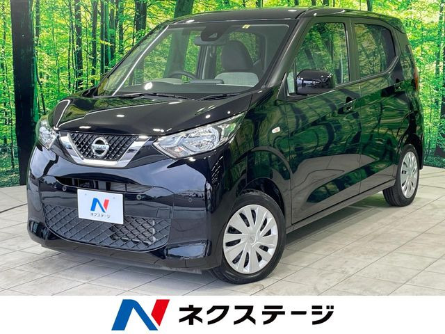 デイズ S 