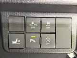 【アイドリングストップ】赤信号や渋滞で停車した際にエンジンを停止し、無駄な燃料の消費を抑えます。燃費向上や環境保護につなげる機能♪エンジンはブレーキを離せば再始動します。