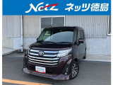 1年間走行距離無制限保証