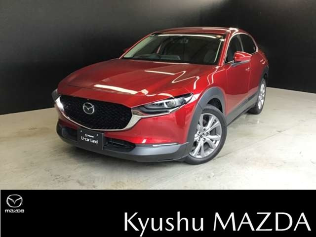 CX-30 2.0 20S ツーリングセレクション