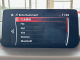 CX-5 2.2 XD シルク ベージュ セレクション 本革シート 修復歴無し