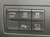 【i-ACTIVESENSE】走行中に前方の車両等を認識し、衝突しそうな時は警報とブレーキで衝突回避と被害軽減をアシスト。より安全にドライブをお楽しみいただけます。