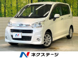 純正ナビ フルセグ Bluetooth スマートキー オートエアコン