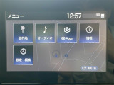 買取実績No,1※のガリバーだからこそできる高価買取!※2020年1月 (株)日本能率協会総合研究所調べ(国内中古車買取市場の大手買取専門業者を対象とした「中古自動車買取台数No.1調査」より)