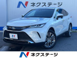 沖縄県内での販売・登録が条件※宮古島除く