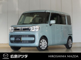 【広島マツダの中古車】当店の展示車両にご興味を持っていただき誠にありがとうございます。ネット掲載車両のため売約済みの場合もございますので、ご来店前に在庫のご確認をお願いいたします。