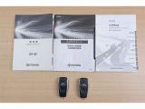 取扱説明書、メンテナンスノート完備。スマートキーは2個となります♪