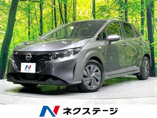 ノート 1.2 S 
