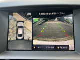 スカイライン 3.0 GT タイプP 本革シート 修復歴無し