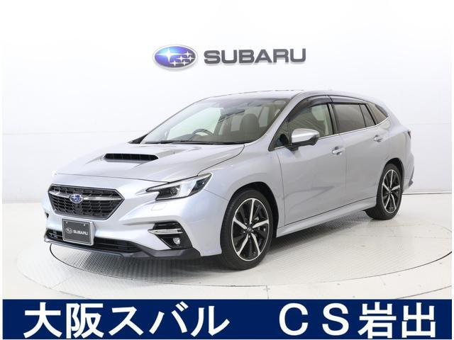レヴォーグ 1.8 GT-H EX 4WD 