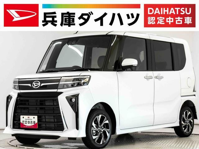 タントカスタムX 4WD