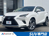 サンルーフ 衝突軽減 禁煙車 純正10.2インチナビ 本革シート