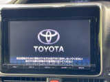 【純正ナビ】人気の純正ナビを装備。オーディオ機能も充実しており、Bluetooth接続すればお持ちのスマホやMP3プレイヤーの音楽を再生可能!毎日の運転がさらに楽しくなります!!