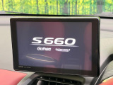 S660 モデューロX 