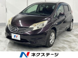 SDナビ バックカメラ ETC オートエアコン Bluetooth