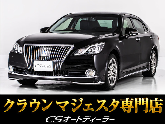 クラウンマジェスタ2.5 Four 4WD後期 禁煙 セーフティ 黒本革