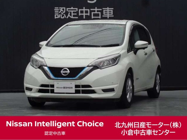 ノート 1.2 e-POWER X 