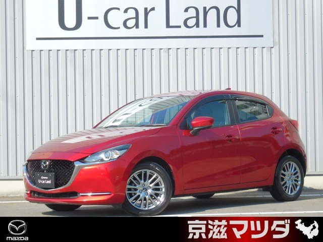 MAZDA2 1.5 15S Lパッケージ 