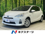 純正SDナビ バックカメラ 禁煙車 オートエアコン Bluetooth
