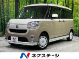 両側電動ドア 純正SDナビ 全周囲カメラ スマートアシスト3 禁煙車