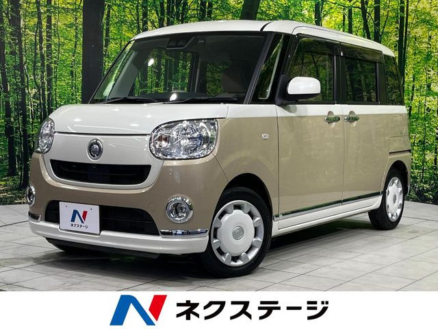 ムーヴキャンバス X メイクアップ リミテッド SAIII 