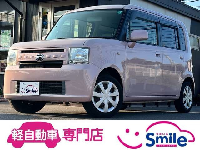 ムーヴコンテ L 