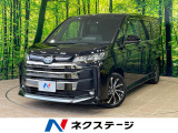 沖縄県内での販売・登録が条件※宮古島除く