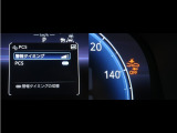 サポカーは、高齢運転者を含めた全てのドライバーによる交通事故の発生防止・被害軽減対策の一環として、国が推奨する新しい自動車安全コンセプトです。詳しくは販売店スタッフまでお尋ね下さい。