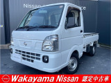 お仕事に大き目のお買い物のお供に★NT100クリッパー入荷しました★