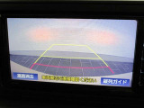 バックモニターで、駐車時に見えにくい後方をしっかり確認できます。