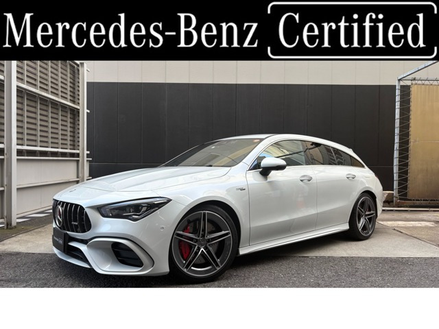 CLAシューティングブレークAMG CLA45 S 4マチックプラス 4WD