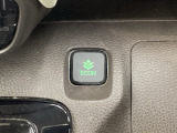 エコモードスイッチで省エネ運転も出来ます。