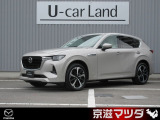 弊社のユーザー様が大切に使用されていた車両【ワンオーナー車】です! メンテナンスもきちんとされており、コンディションの良さもイチオシです!