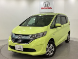東北六県をカバーする『ホンダモビリティ東北』の全在庫のご商談も、ご希望に合わせて可能です。お気軽にお問い合わせ下さい。なお、当店では転売目的でのご購入はお断りさせて頂きます。ご了承ください。