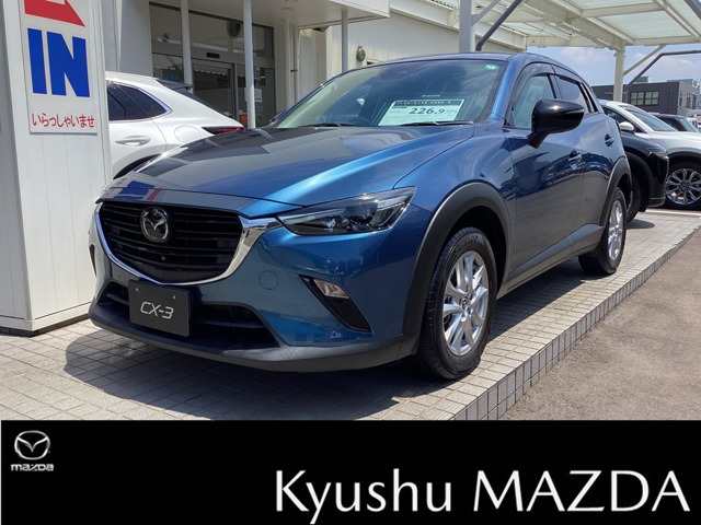 CX-3 1.5 15S アーバンドレッサー 
