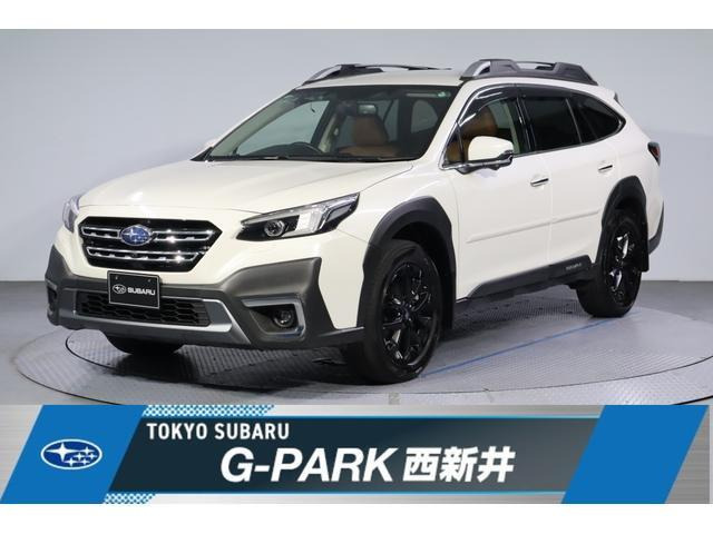 レガシィアウトバック  1.8 リミテッド EX 4WD