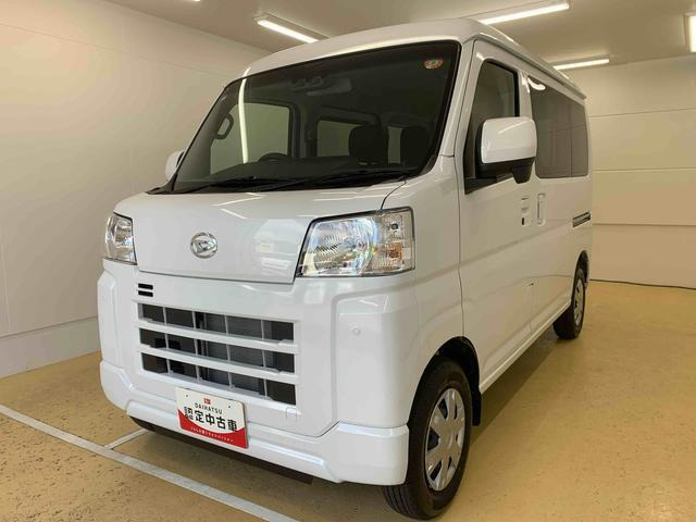 ハイゼットカーゴ クルーズ ターボ 