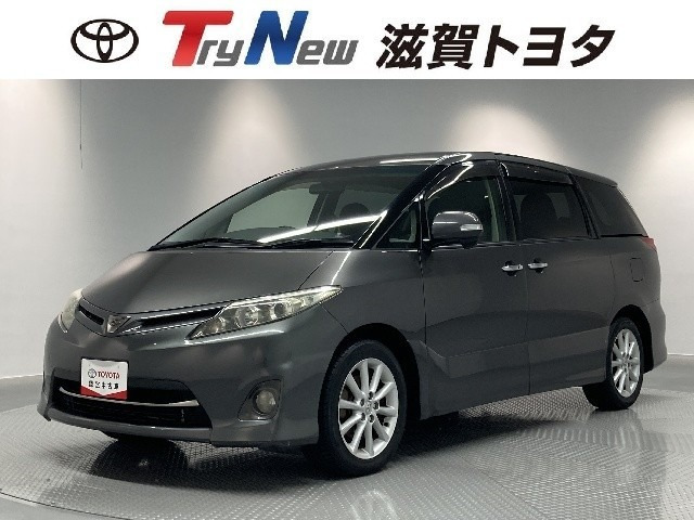 エスティマ 2.4 アエラス Gエディション 