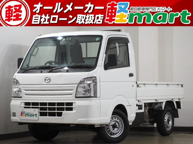 スクラムトラック KC エアコン・パワステ 