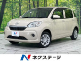 セーフティセンス 禁煙車 純正ナビ 寒冷地仕様 ETC フルセグ