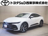 ご購入後のメンテナンスも弊社がサポートさせていただきたく、東京・埼玉・神奈川・山梨にお住まいのお客様への販売に限らせていただきます。また、業者販売および転売目的の方への販売はお断りしております。