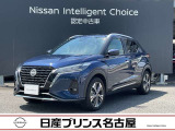 日産プリンス名古屋 カートピア中川の在庫車をご覧頂きまして誠にありがとうございます。この他にも画像がございますので、是非ご覧頂ければと思います。より詳しくお車をご覧いただけます。