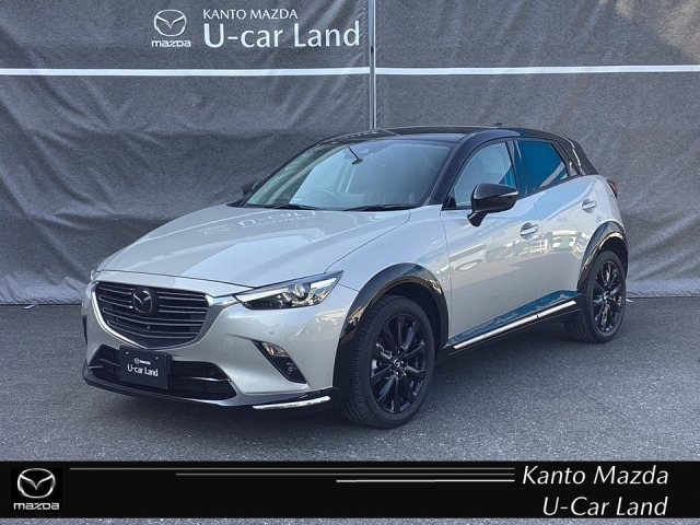CX-3 1.5 15S スーパー エッジー