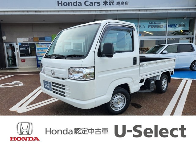 アクティトラック SDX 4WD