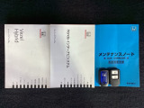 スマートキーは鍵をバッグに入れたままでもドアロックの開閉やエンジンのON・OFFができます。夜間や雨の日も鍵を探さなくて良いので便利です。