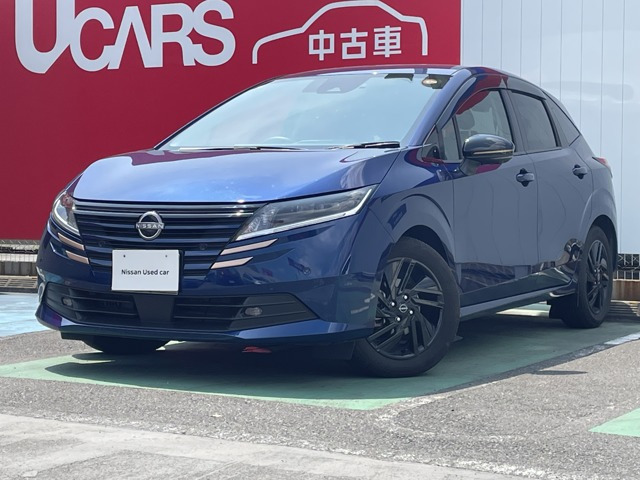 ノート1.2 X 90周年記念車