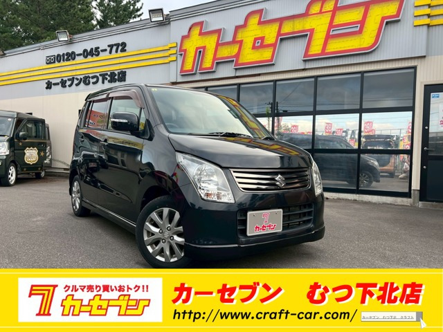 ワゴンR リミテッドII 4WD 